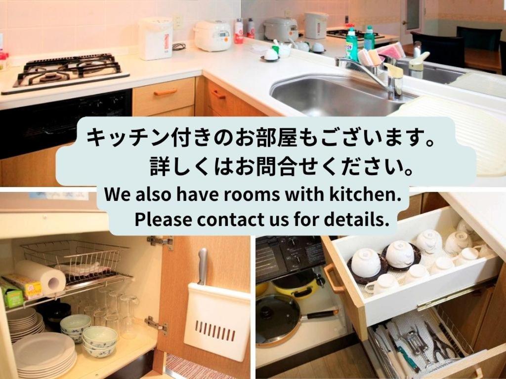 Reyzenit Kinosaki Suite Villa Toyooka  Exterior photo
