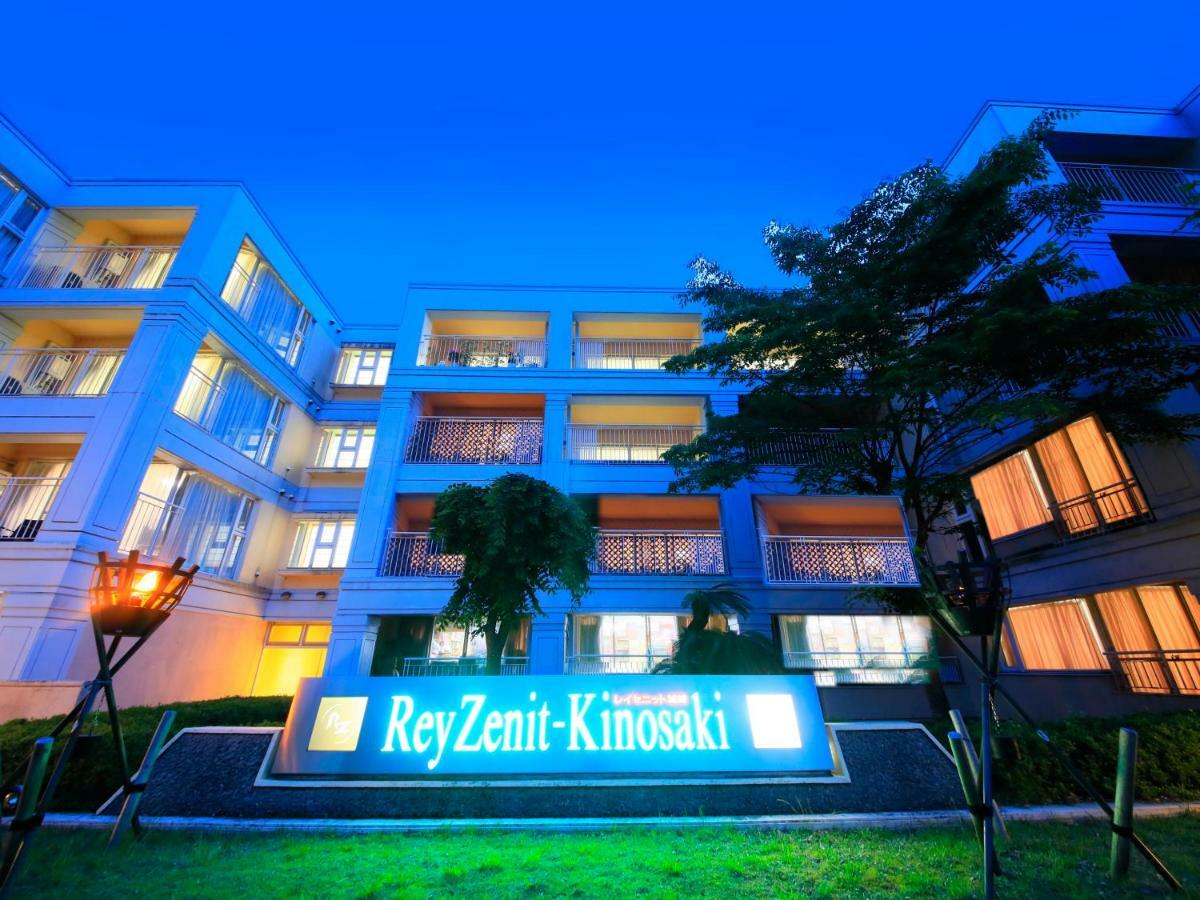 Reyzenit Kinosaki Suite Villa Toyooka  Exterior photo